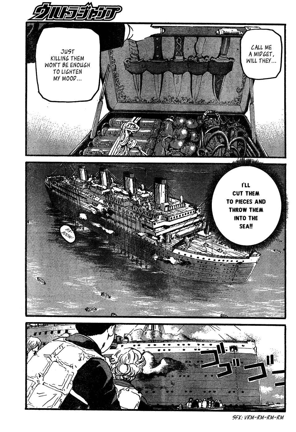 Page 13 Chapter 8 Peace Maker