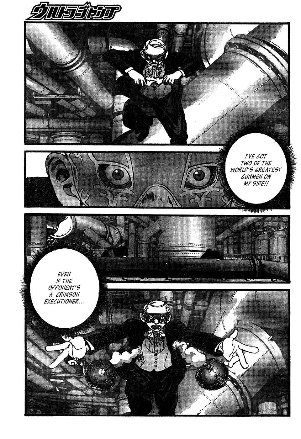 Page 25 Chapter 8 Peace Maker