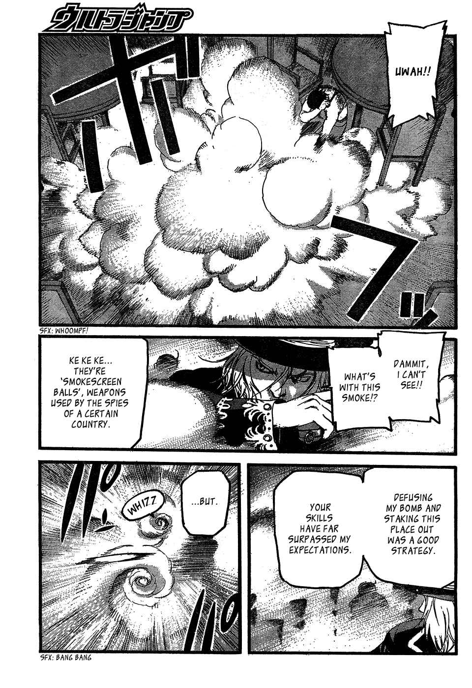 Page 6 Chapter 8 Peace Maker