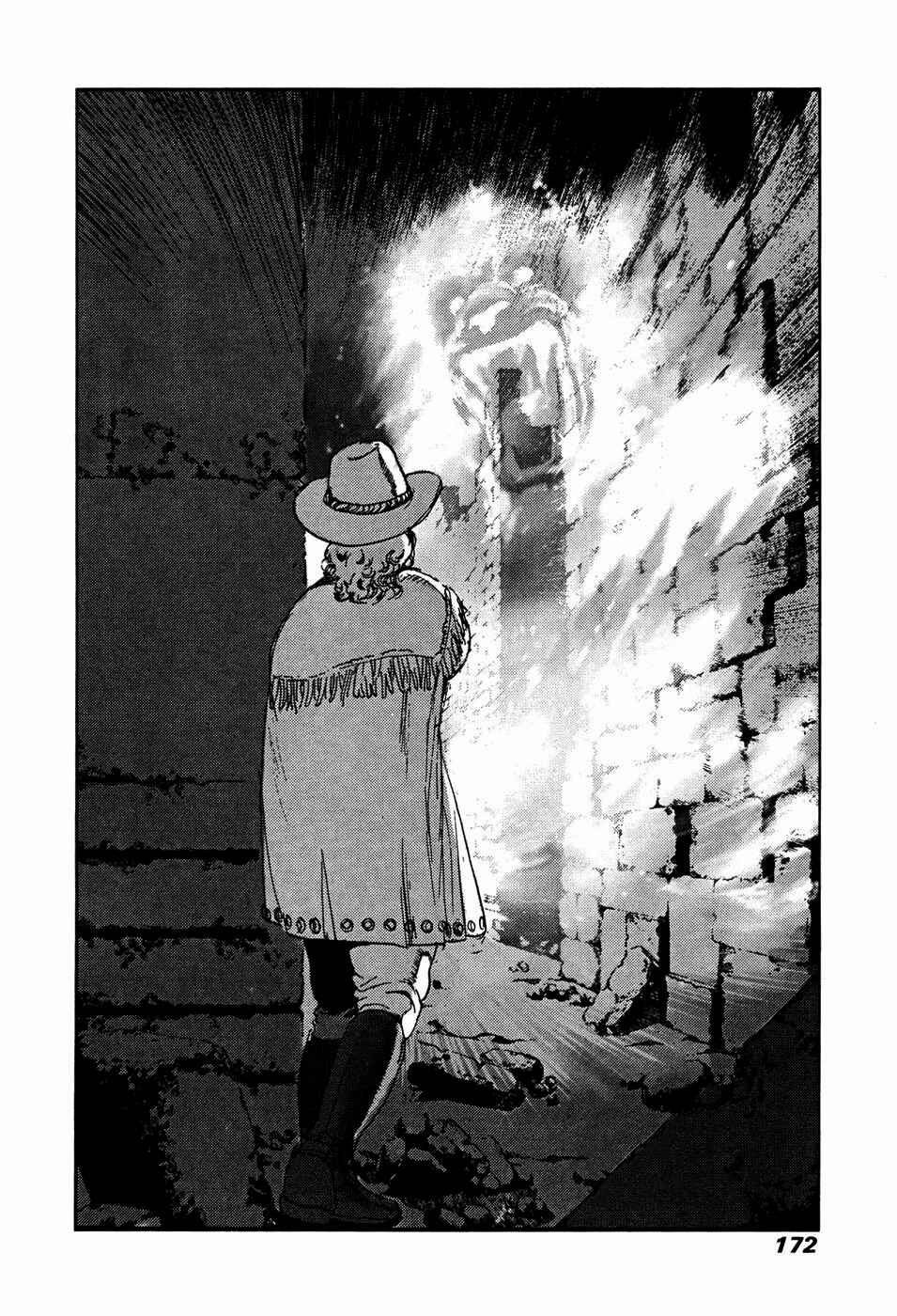 Page 12 Chapter 19 Peace Maker