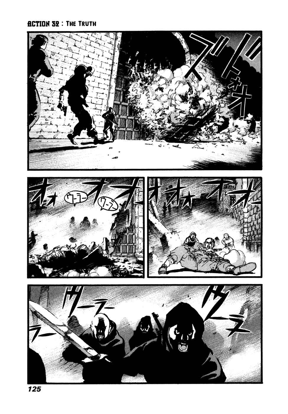 Page 1 Chapter 32 Peace Maker