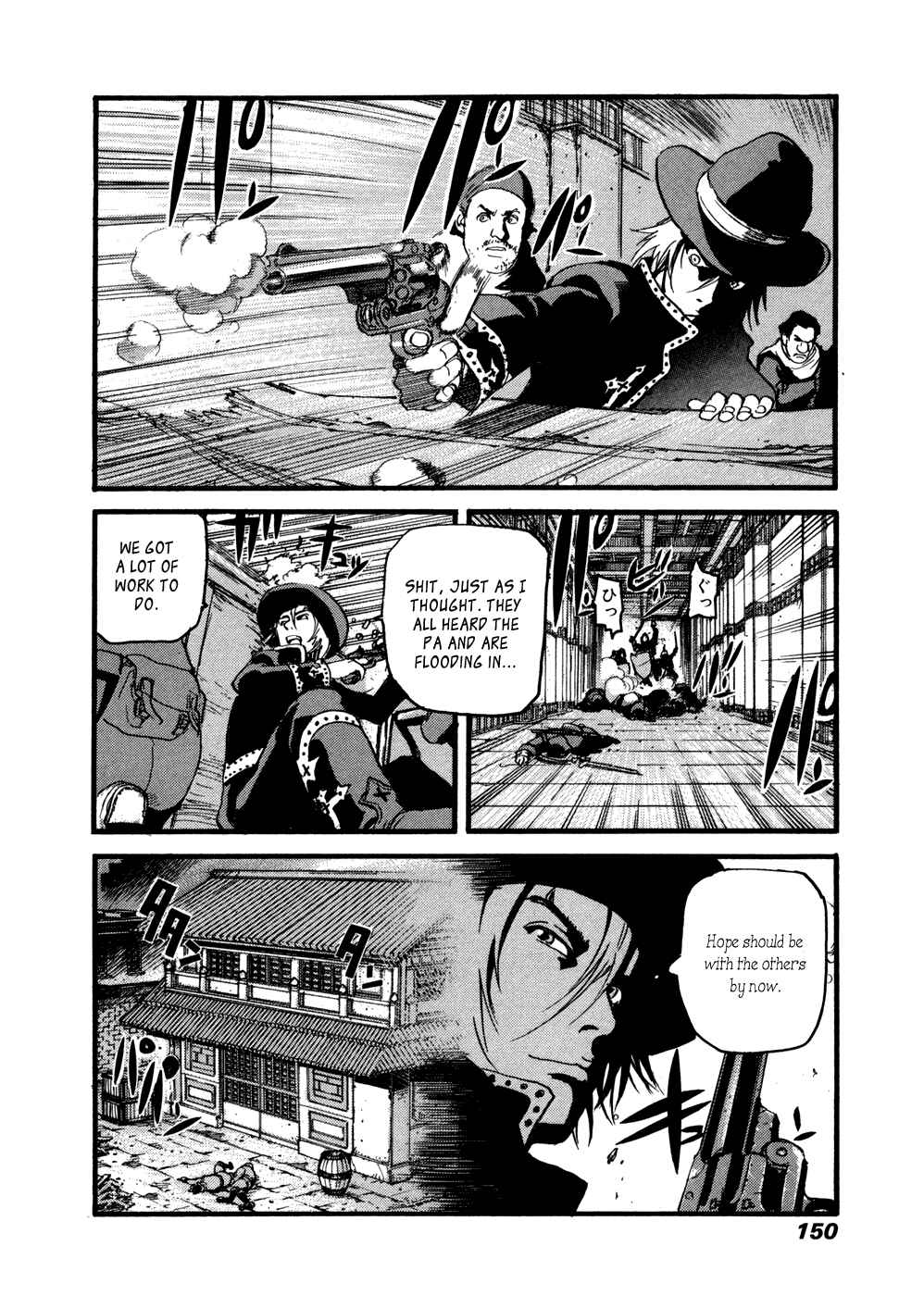 Page 26 Chapter 32 Peace Maker