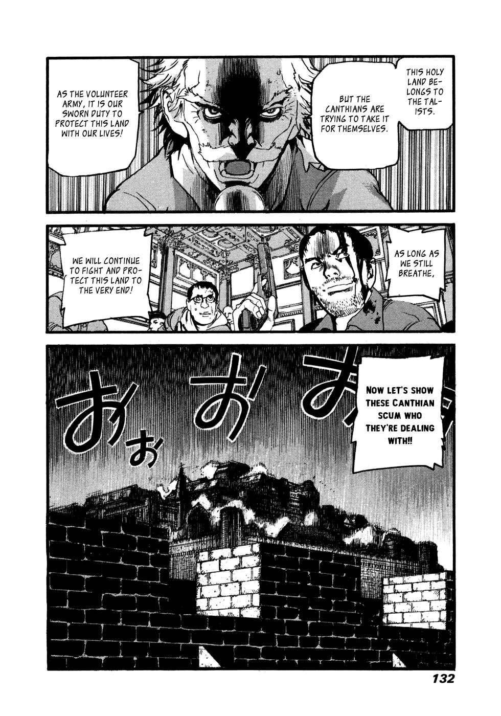 Page 8 Chapter 32 Peace Maker