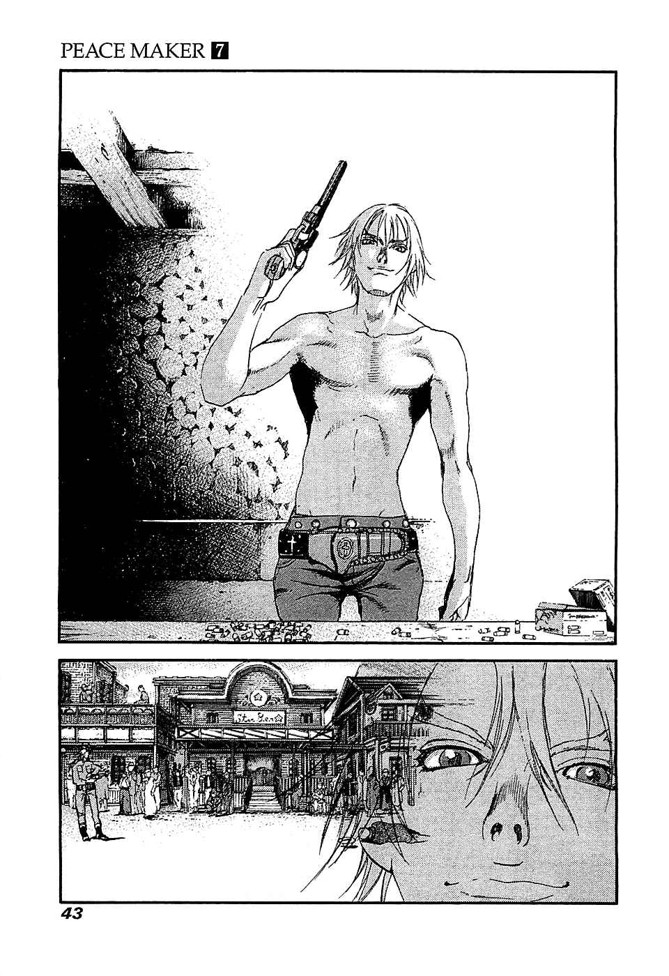 Page 14 Chapter 42 Peace Maker