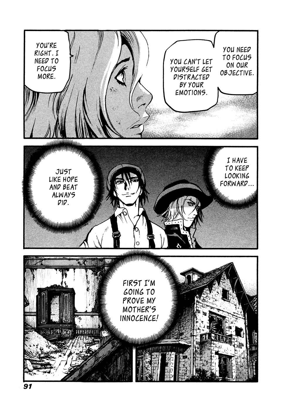 Page 23 Chapter 50 Peace Maker