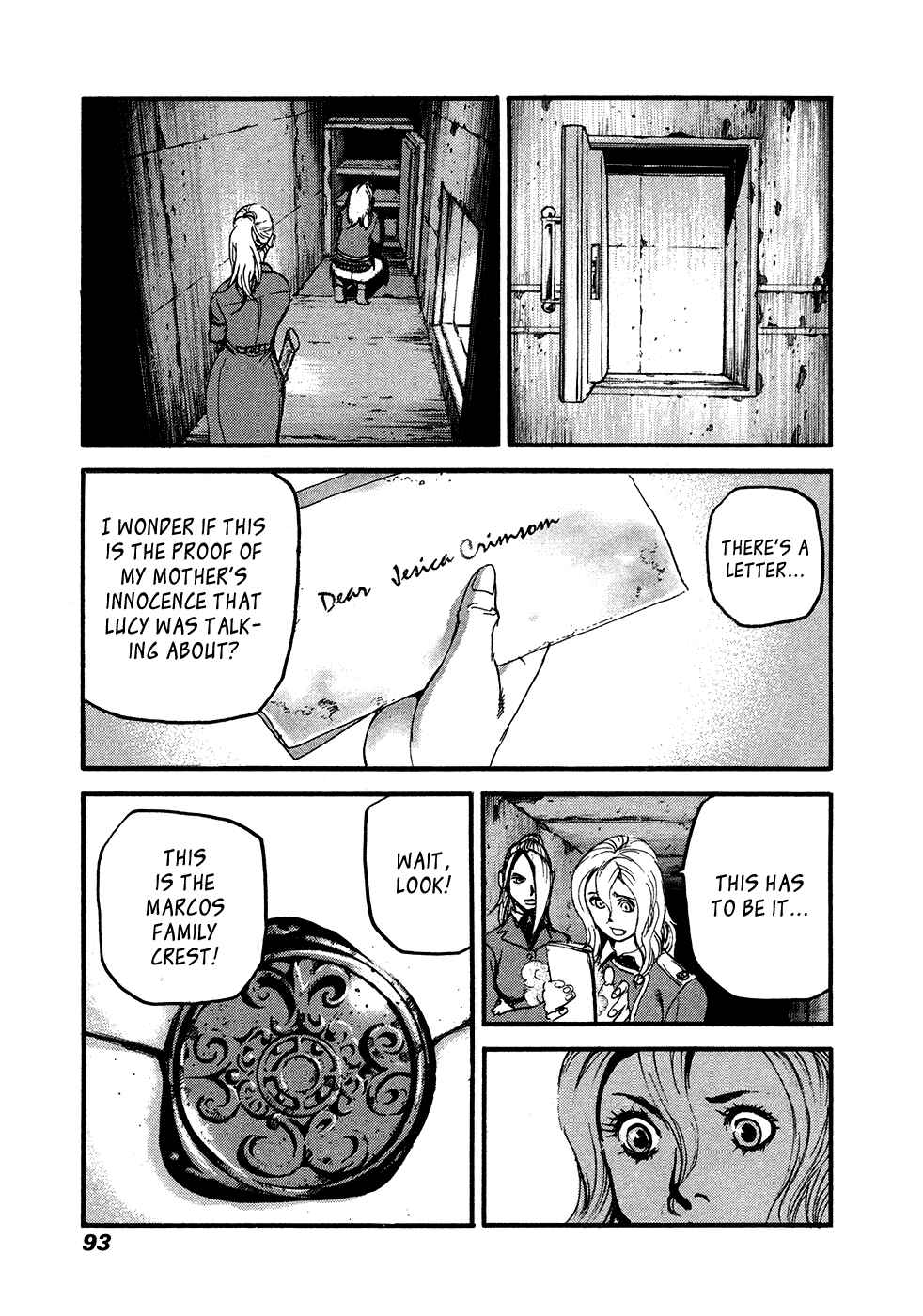 Page 25 Chapter 50 Peace Maker