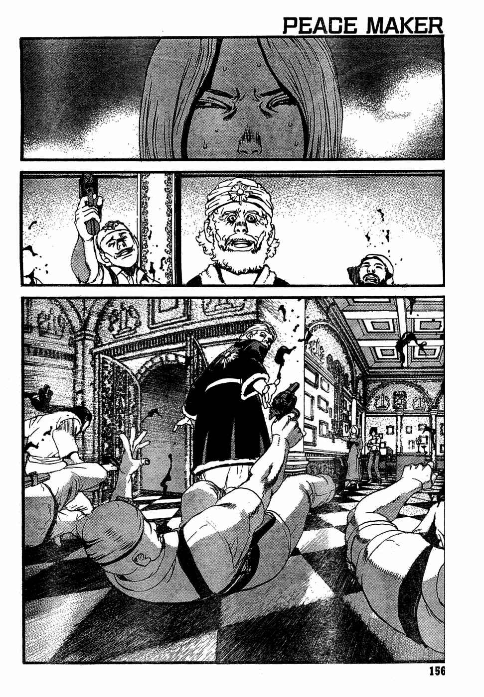 Page 26 Chapter 11 Peace Maker