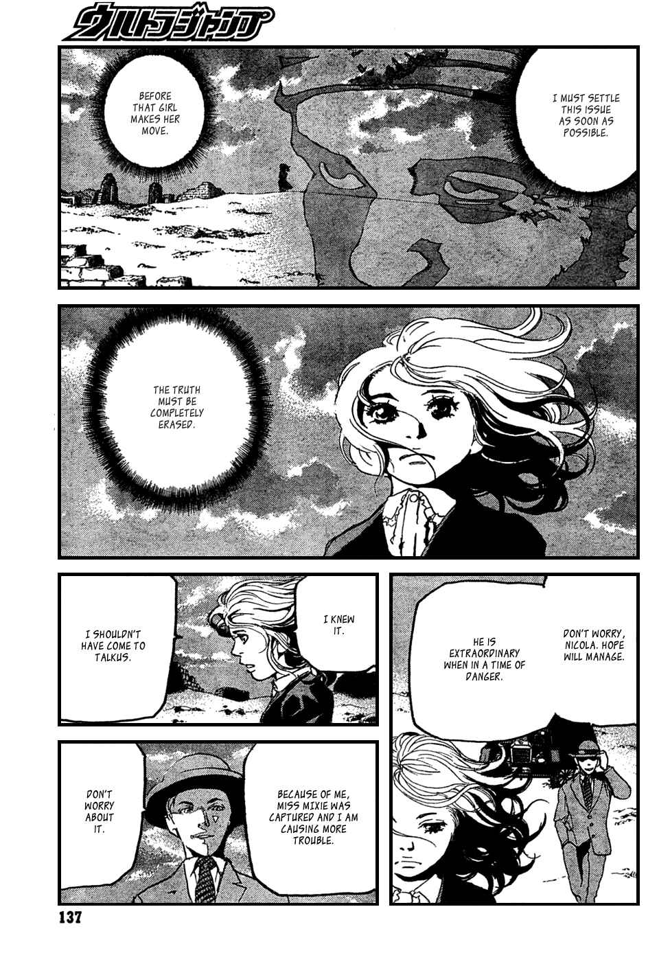 Page 8 Chapter 11 Peace Maker