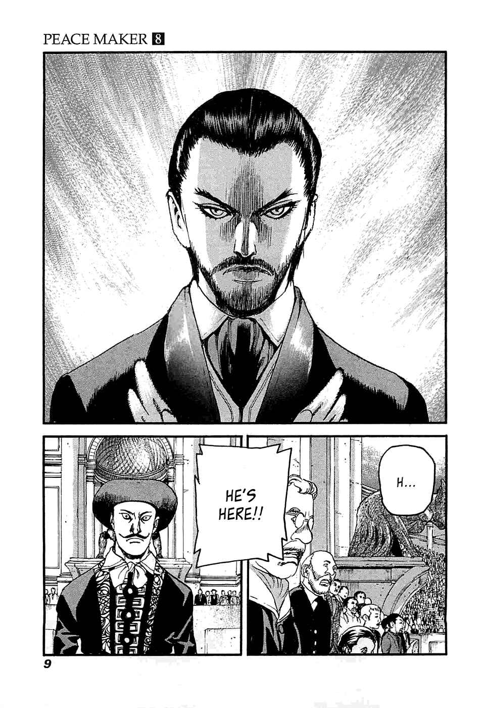 Page 10 Chapter 48 Peace Maker