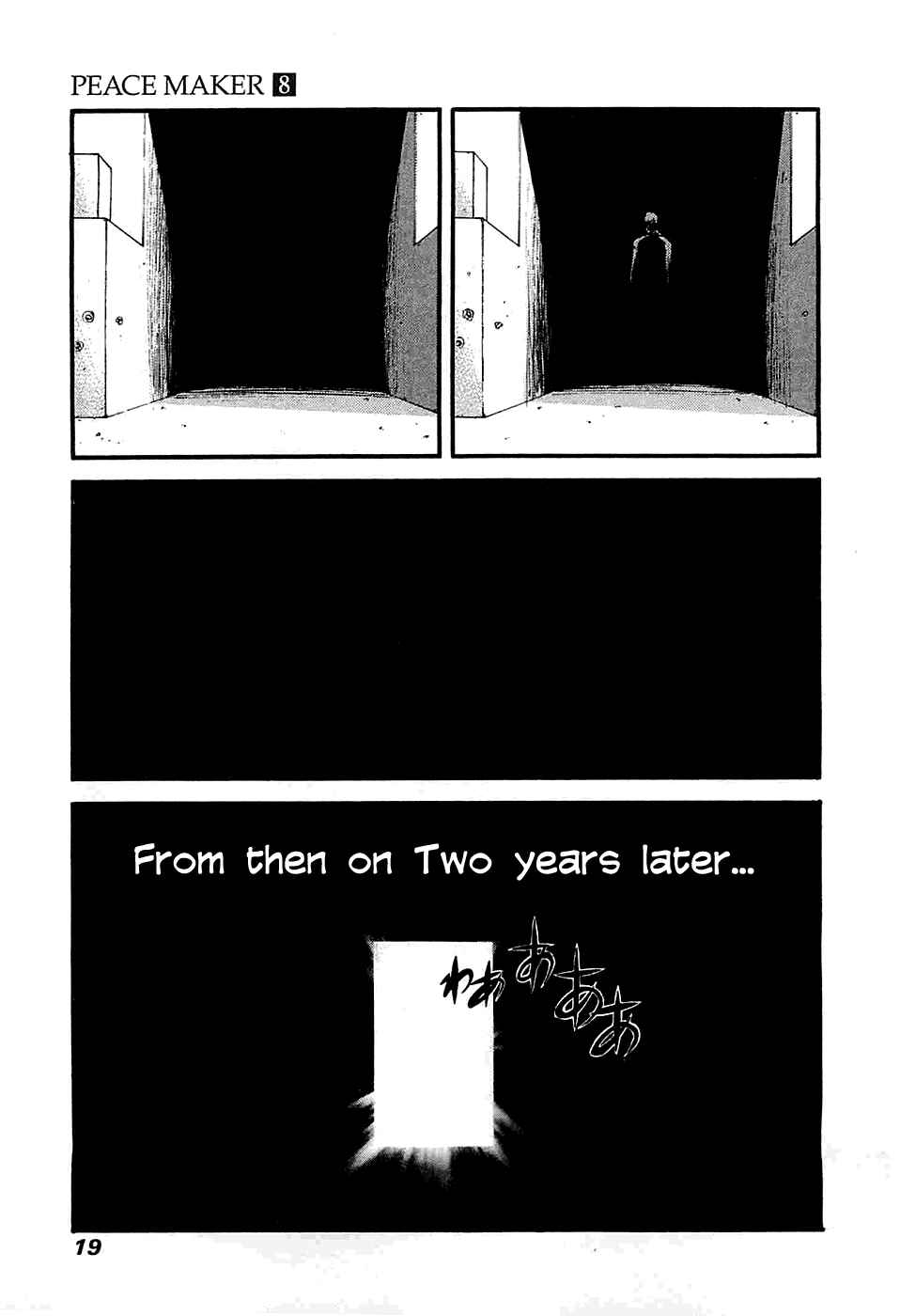 Page 19 Chapter 48 Peace Maker