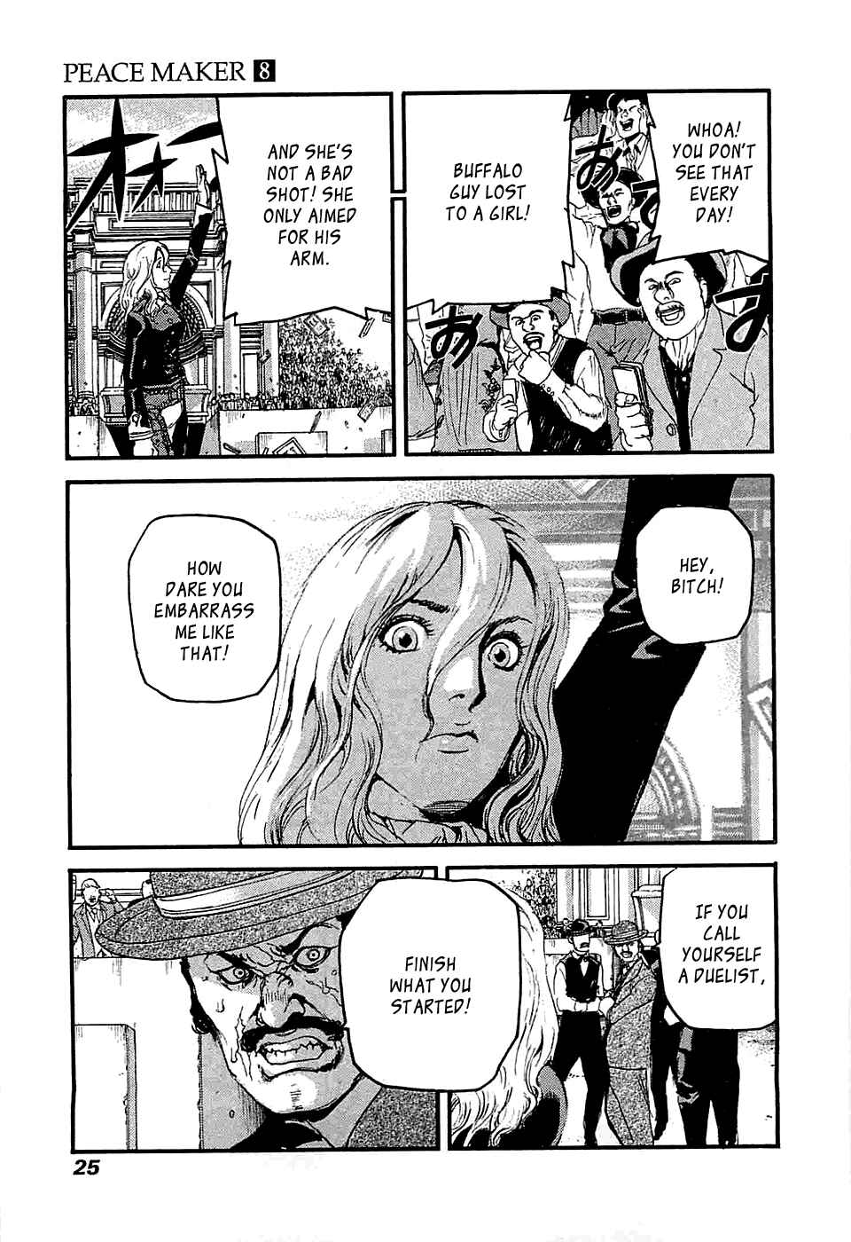Page 24 Chapter 48 Peace Maker