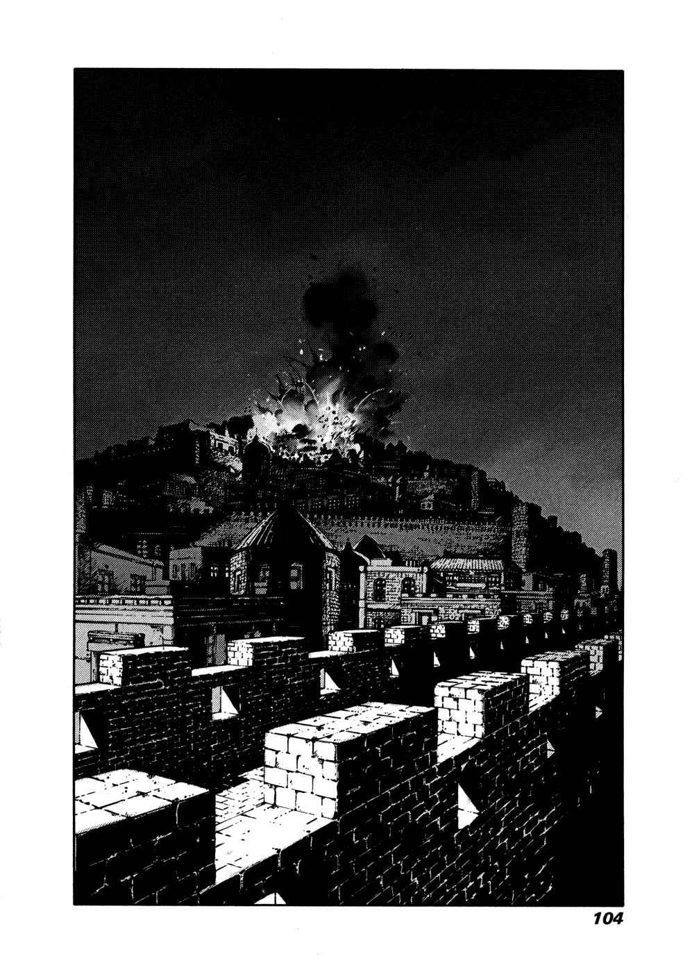 Page 10 Chapter 31 Peace Maker
