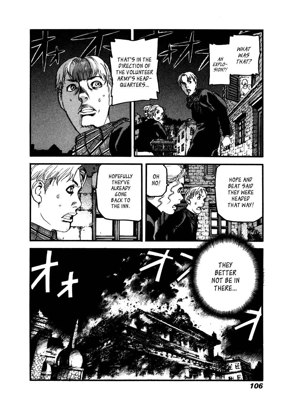 Page 12 Chapter 31 Peace Maker