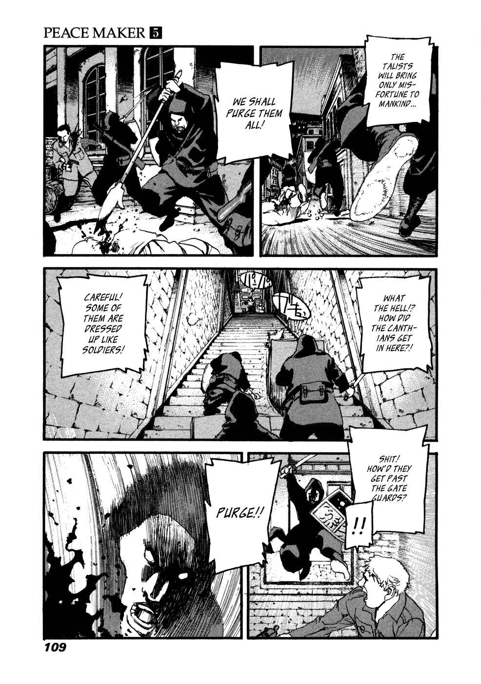 Page 15 Chapter 31 Peace Maker