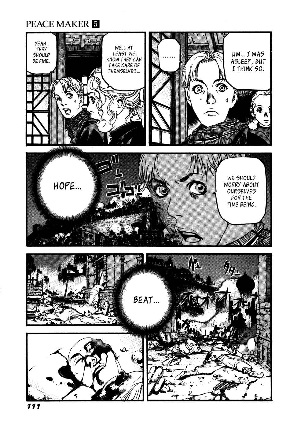 Page 17 Chapter 31 Peace Maker