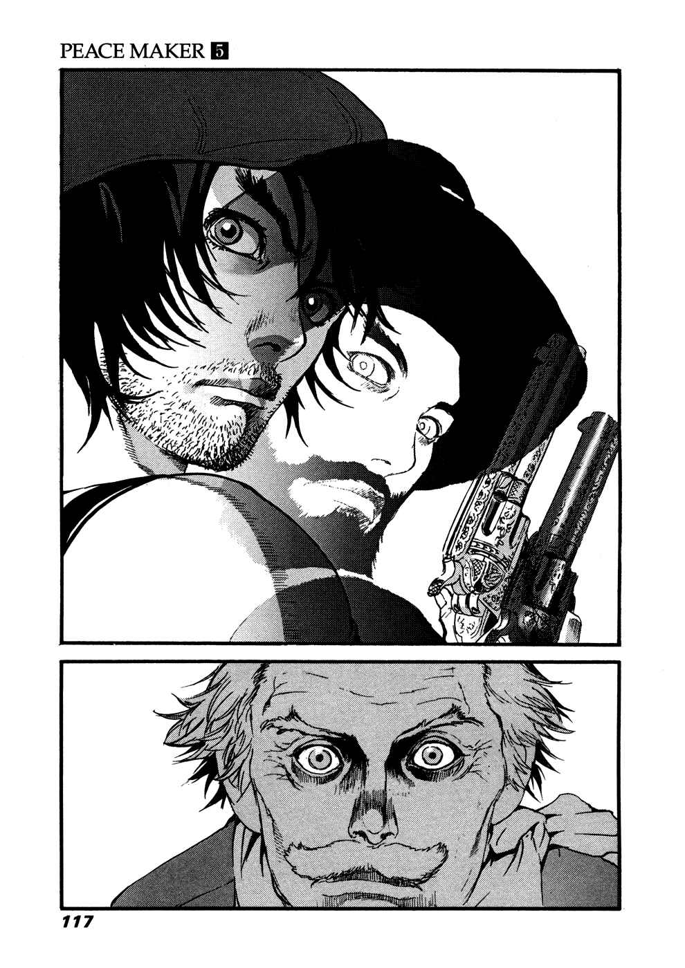 Page 23 Chapter 31 Peace Maker