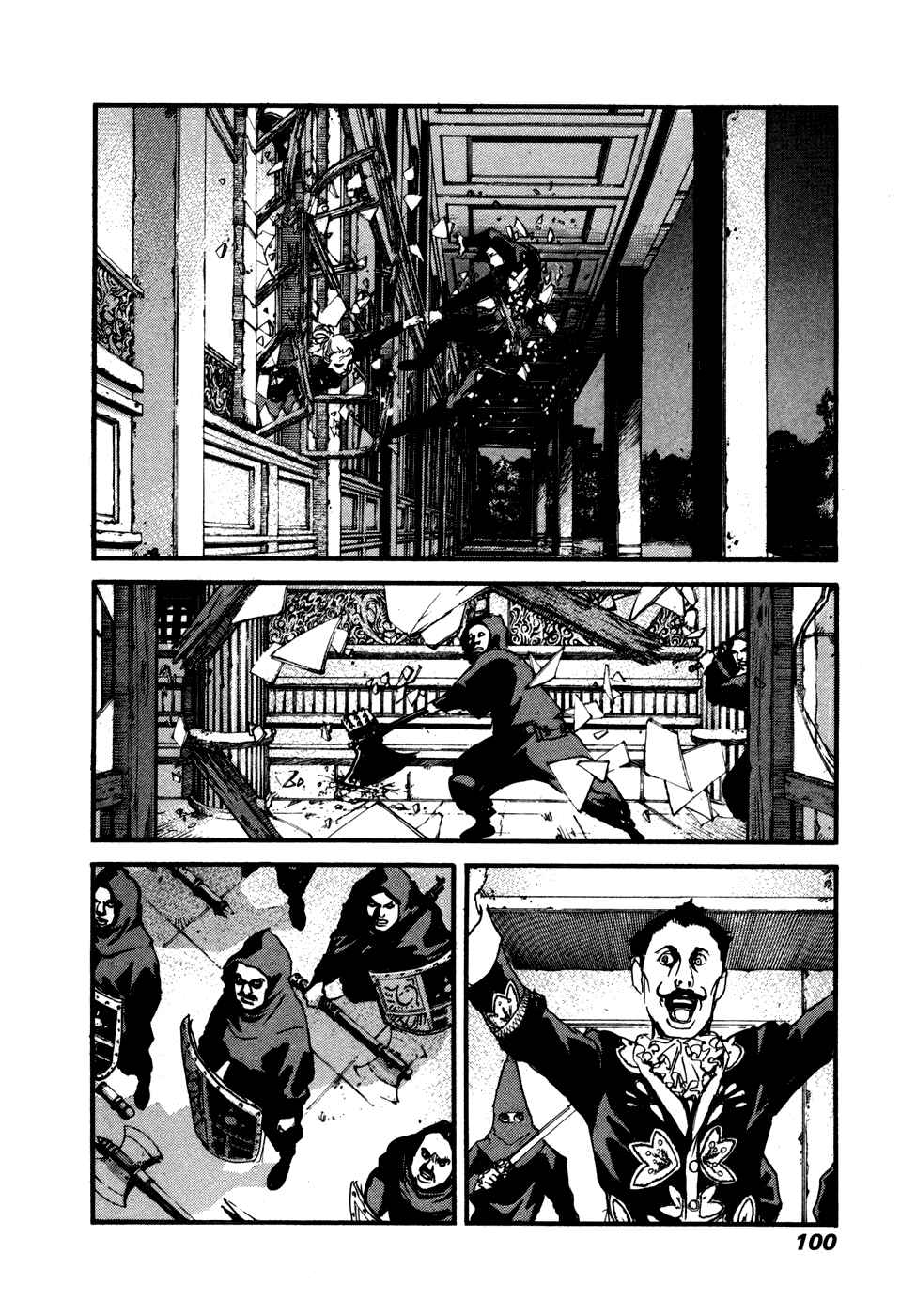 Page 6 Chapter 31 Peace Maker