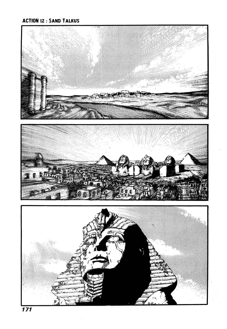 Page 1 Chapter 12 Peace Maker