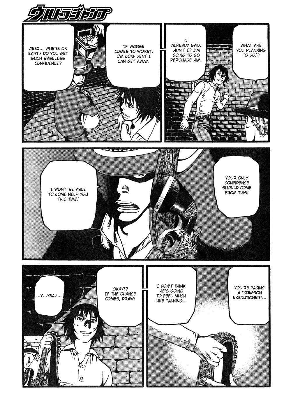 Page 16 Chapter 3 Peace Maker