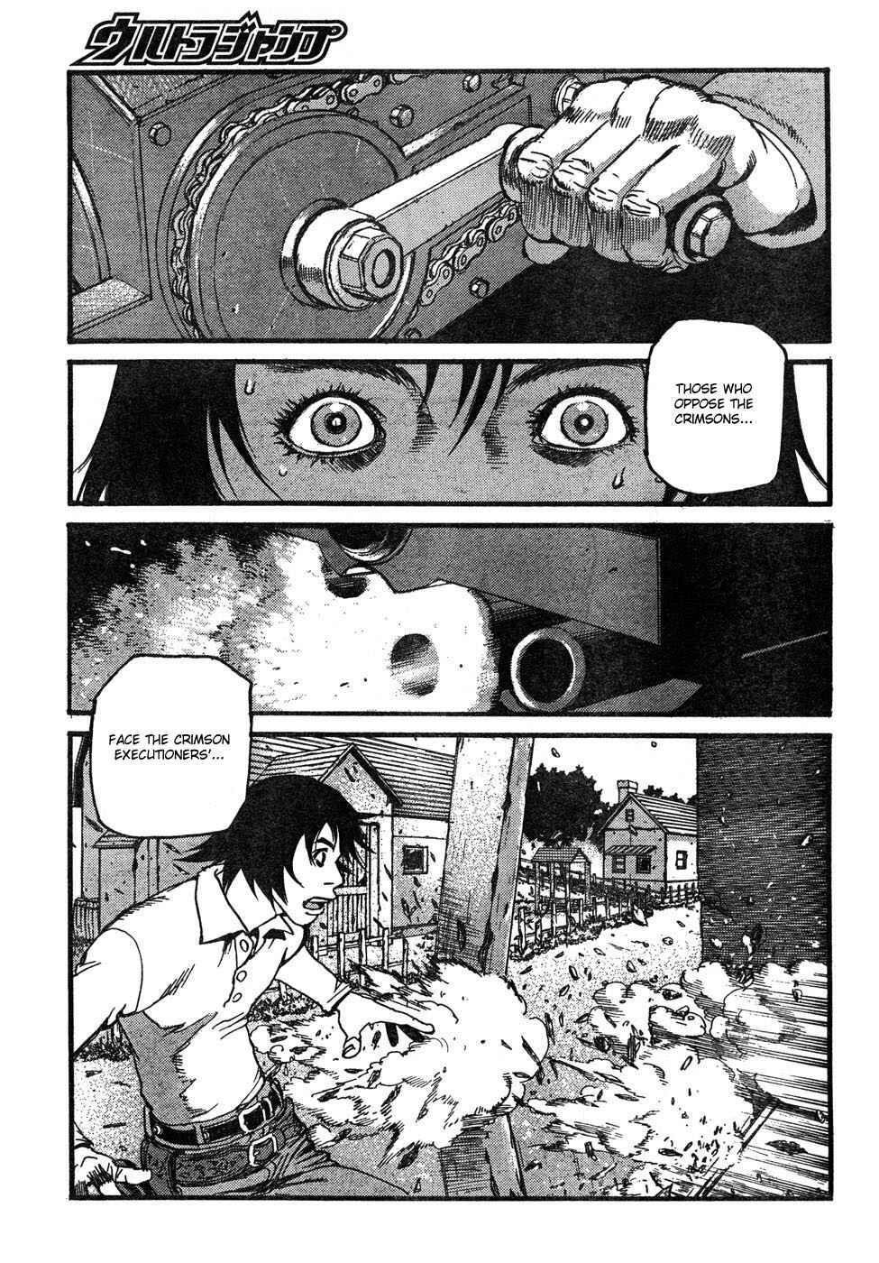 Page 22 Chapter 3 Peace Maker