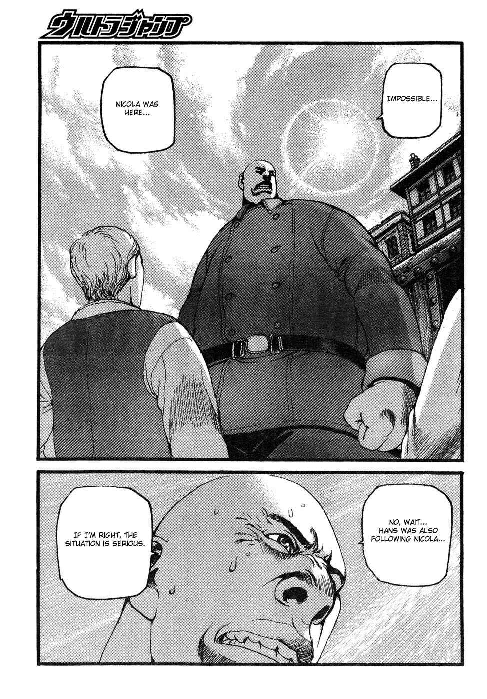 Page 3 Chapter 3 Peace Maker