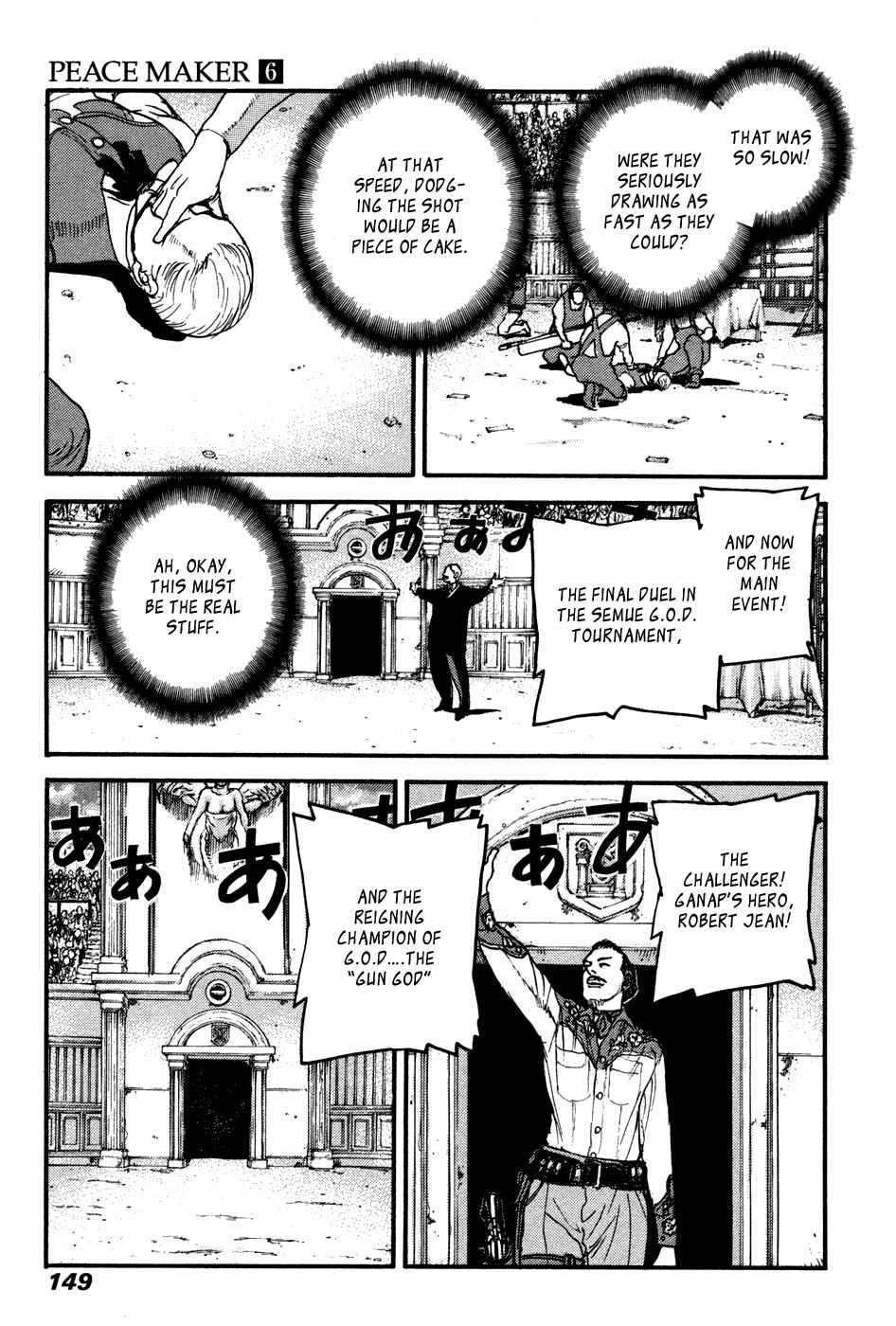 Page 13 Chapter 39 Peace Maker