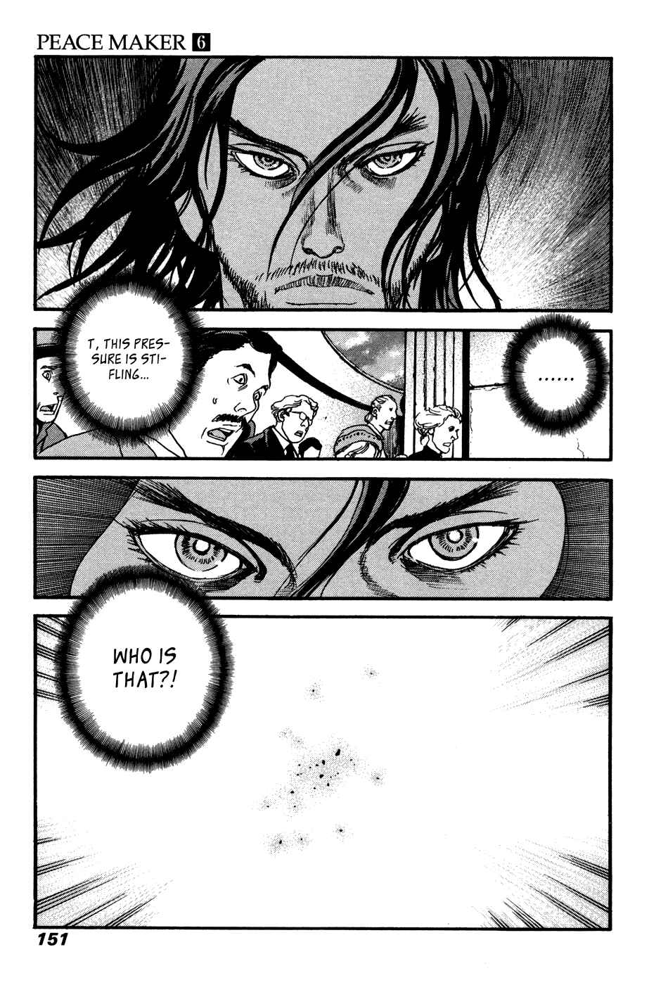 Page 15 Chapter 39 Peace Maker