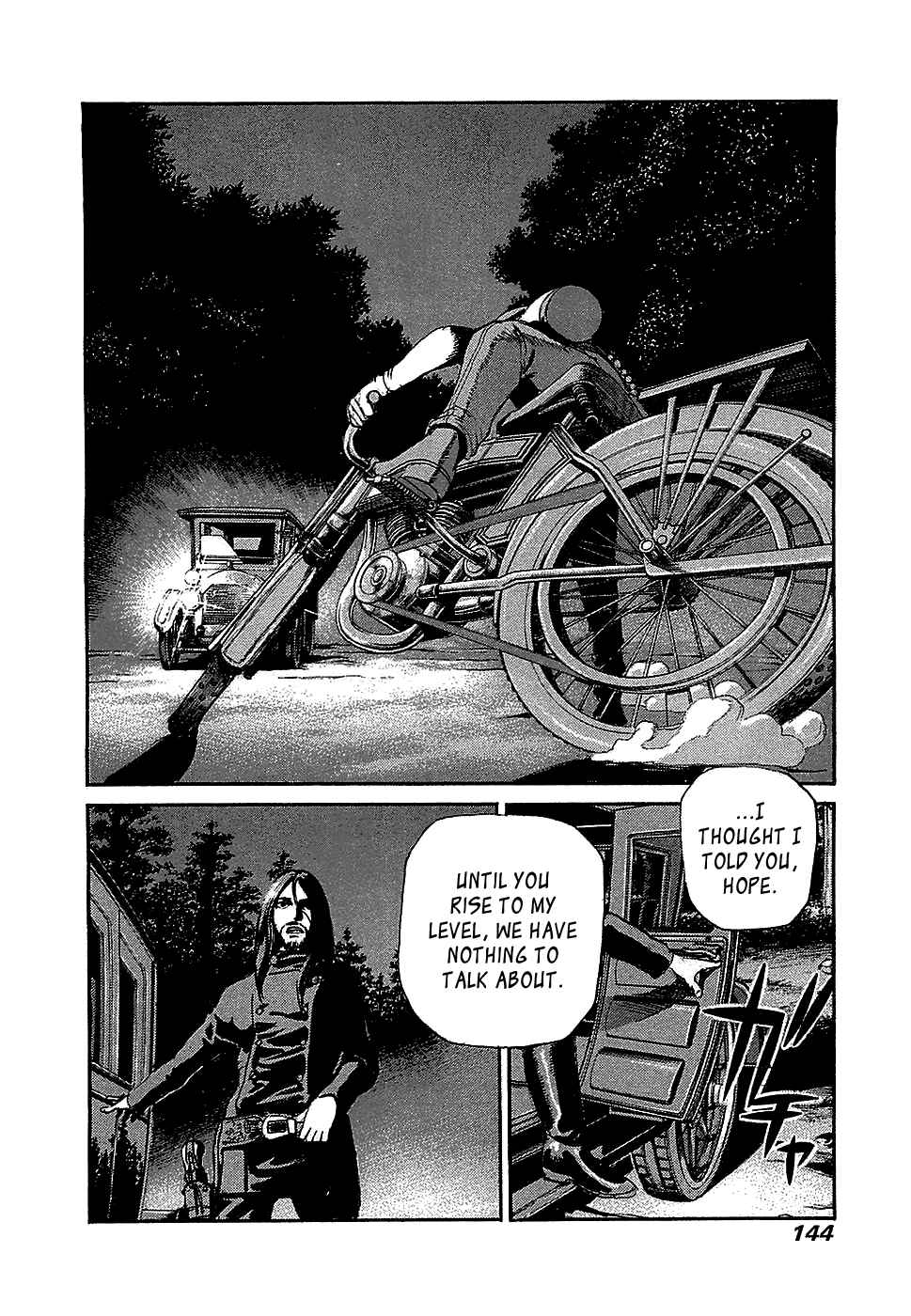 Page 8 Chapter 45 Peace Maker