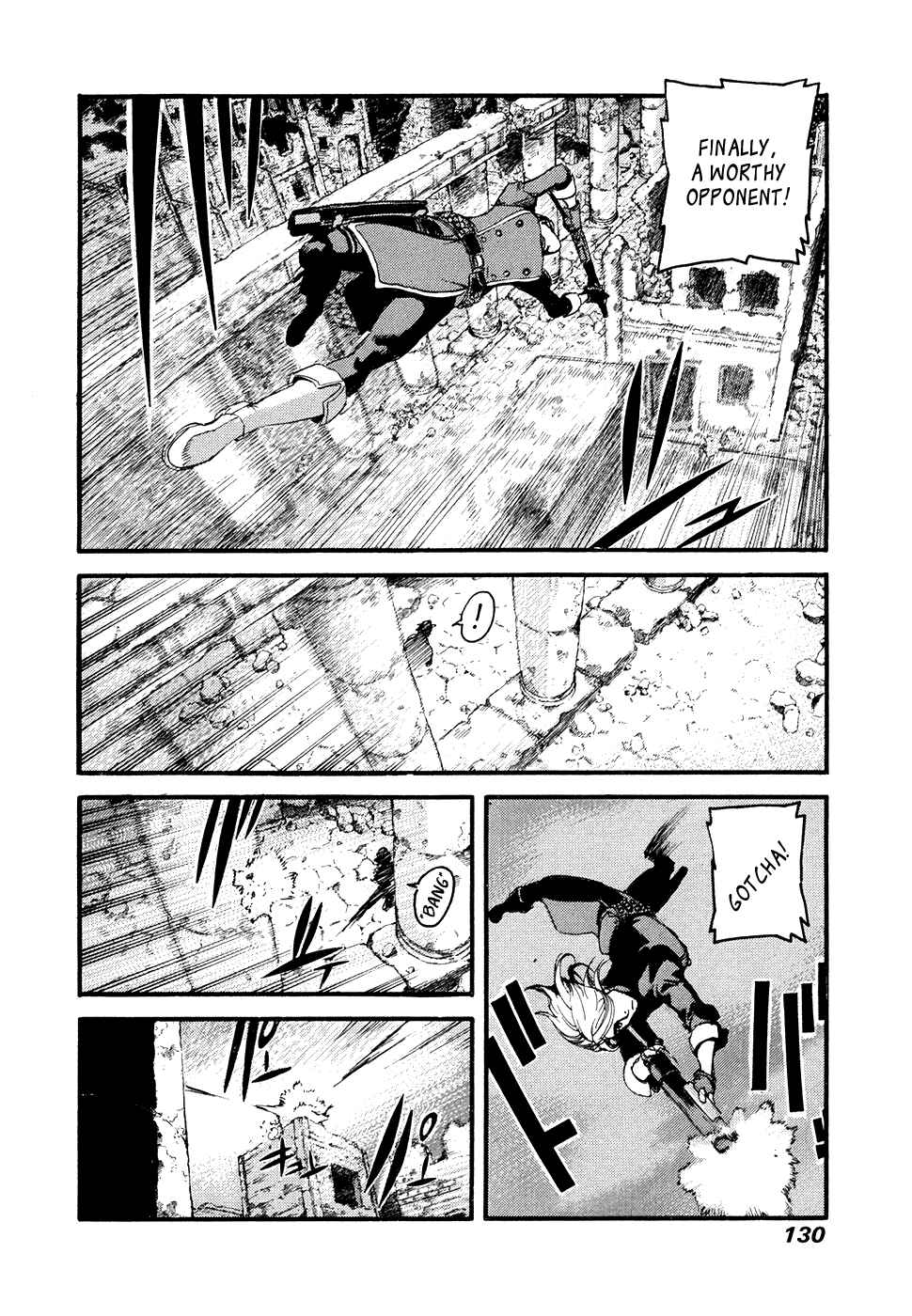 Page 27 Chapter 58 Peace Maker