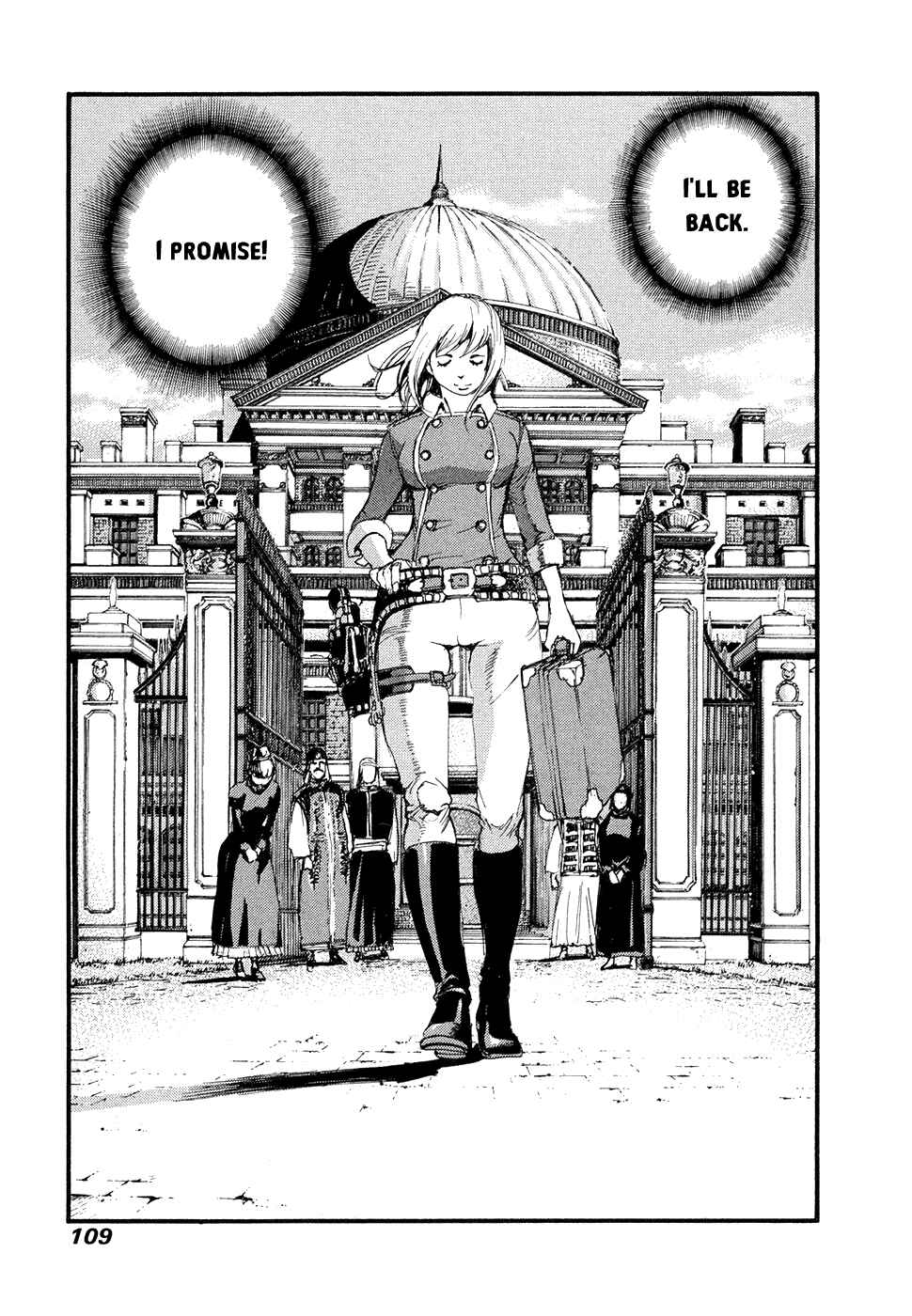 Page 6 Chapter 58 Peace Maker