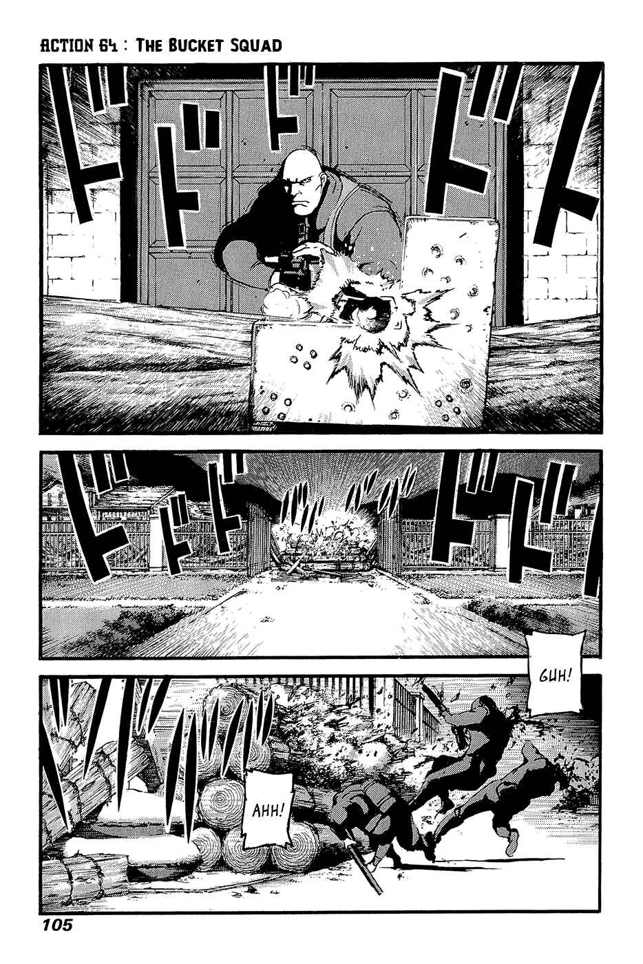 Page 1 Chapter 64 Peace Maker