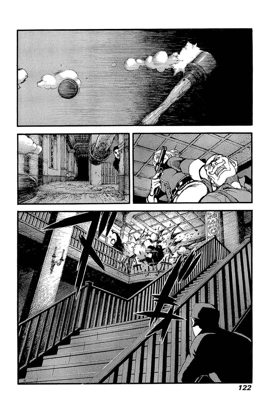 Page 18 Chapter 64 Peace Maker