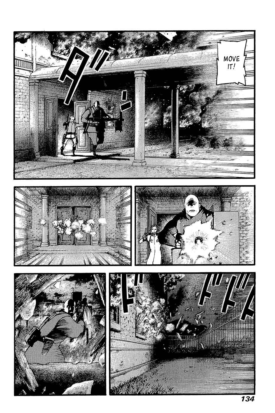 Page 30 Chapter 64 Peace Maker
