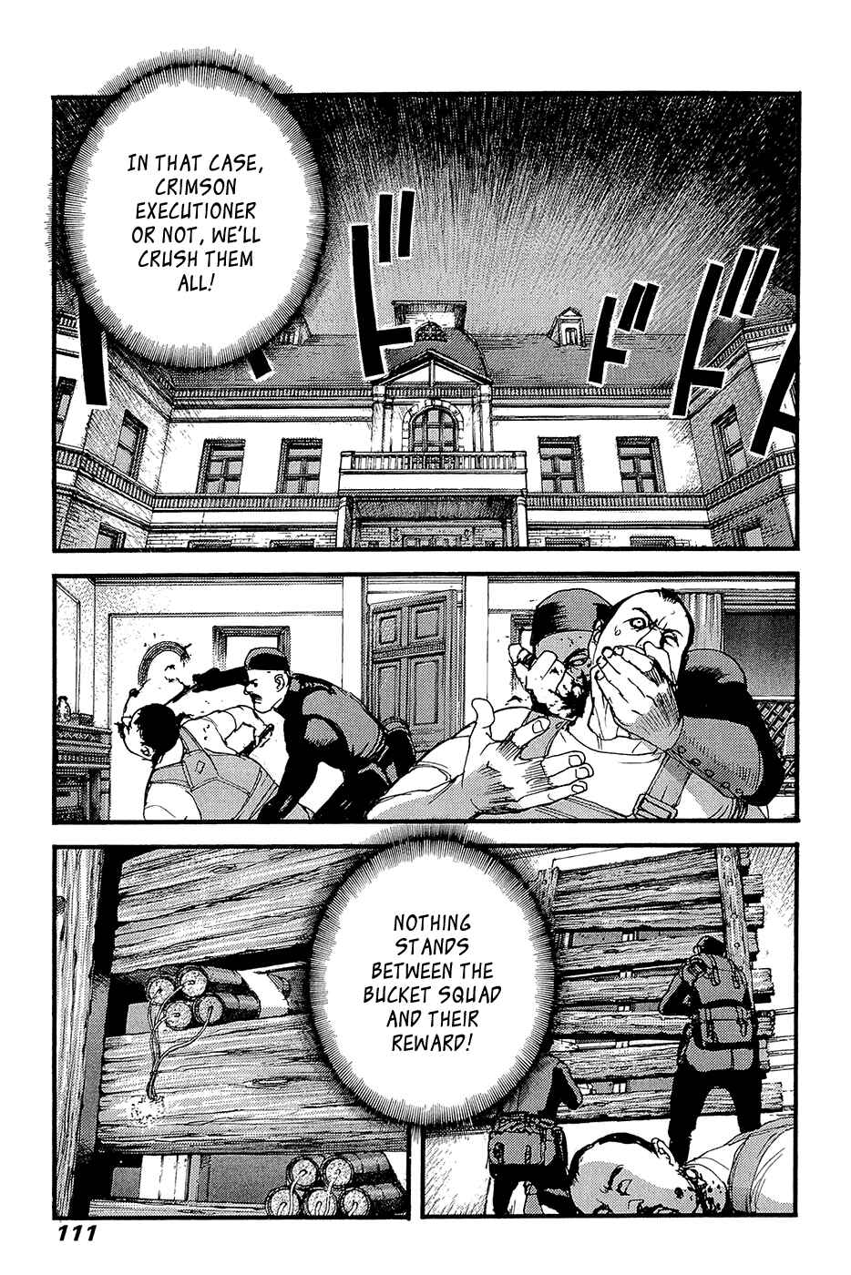 Page 7 Chapter 64 Peace Maker