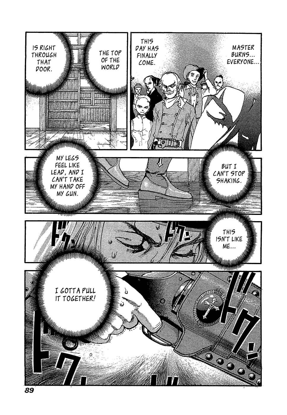 Page 21 Chapter 43 Peace Maker