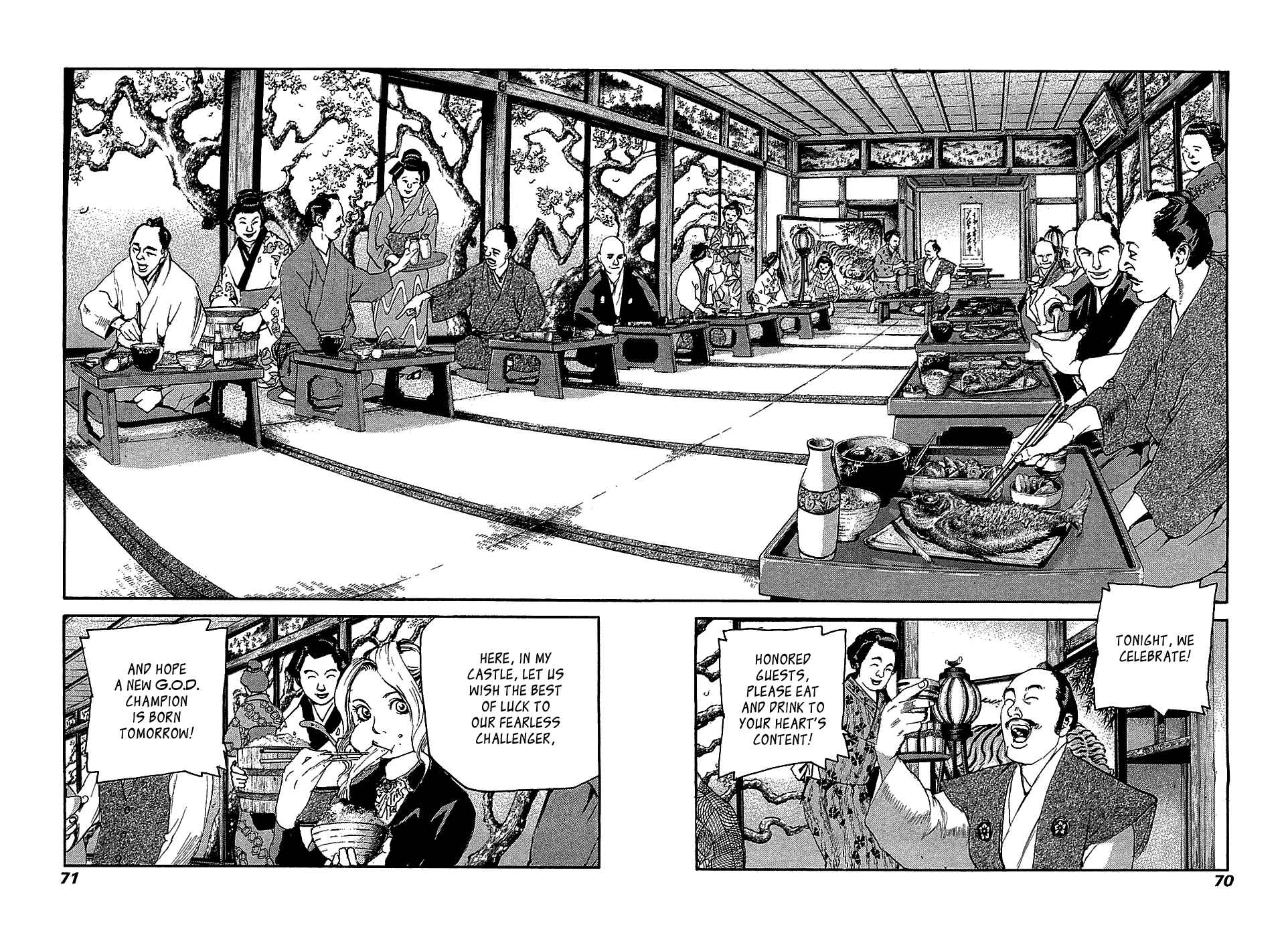 Page 3 Chapter 43 Peace Maker