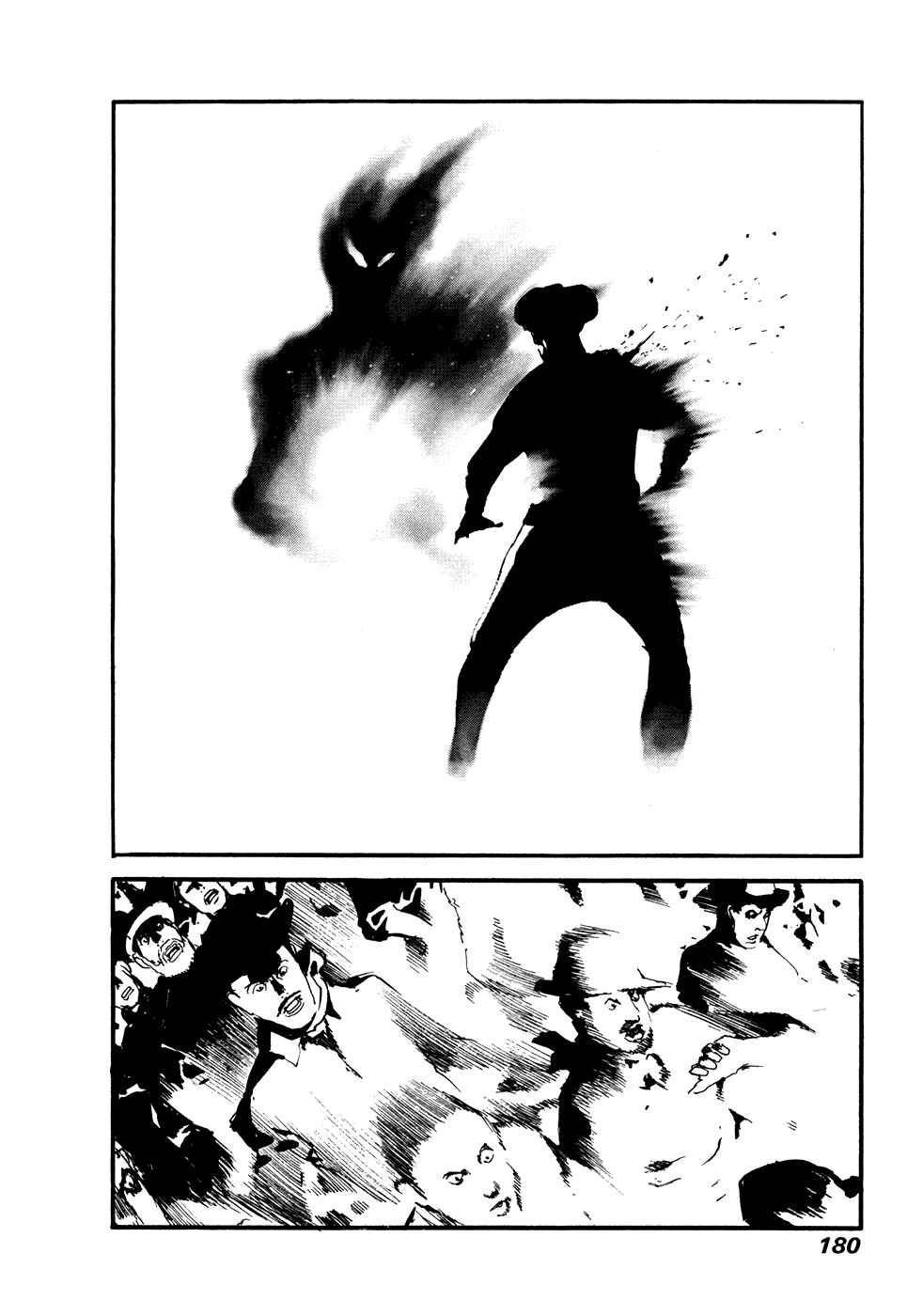 Page 14 Chapter 53 Peace Maker