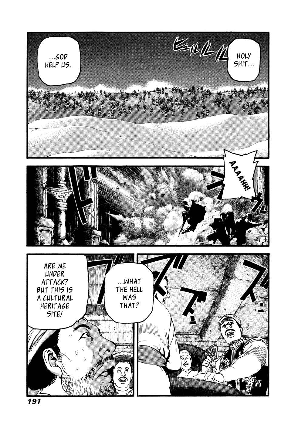 Page 23 Chapter 53 Peace Maker