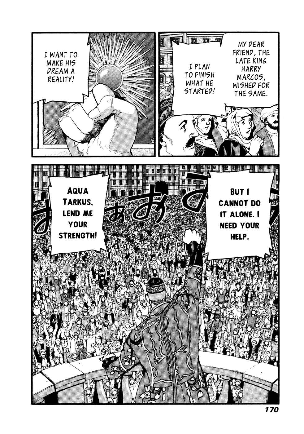 Page 5 Chapter 53 Peace Maker