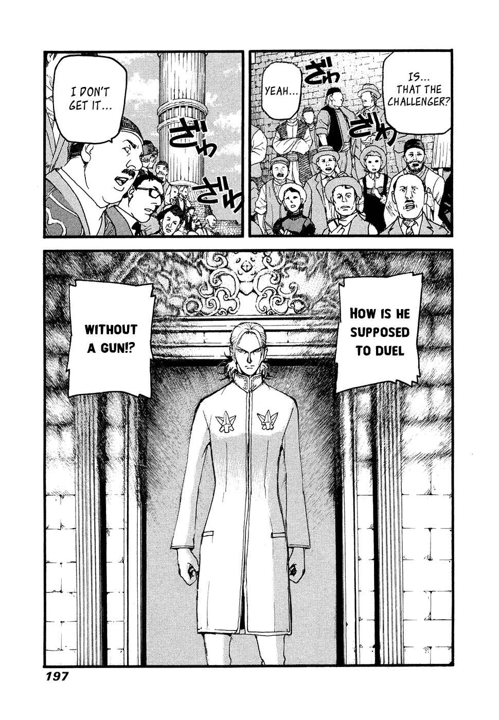 Page 25 Chapter 60 Peace Maker