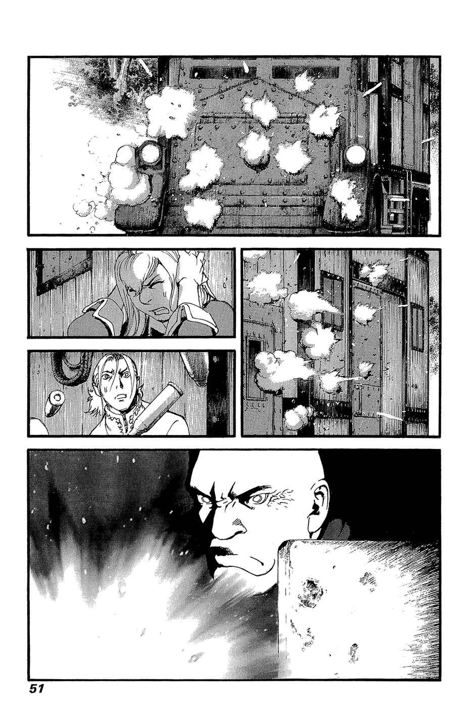Page 15 Chapter 62 Peace Maker