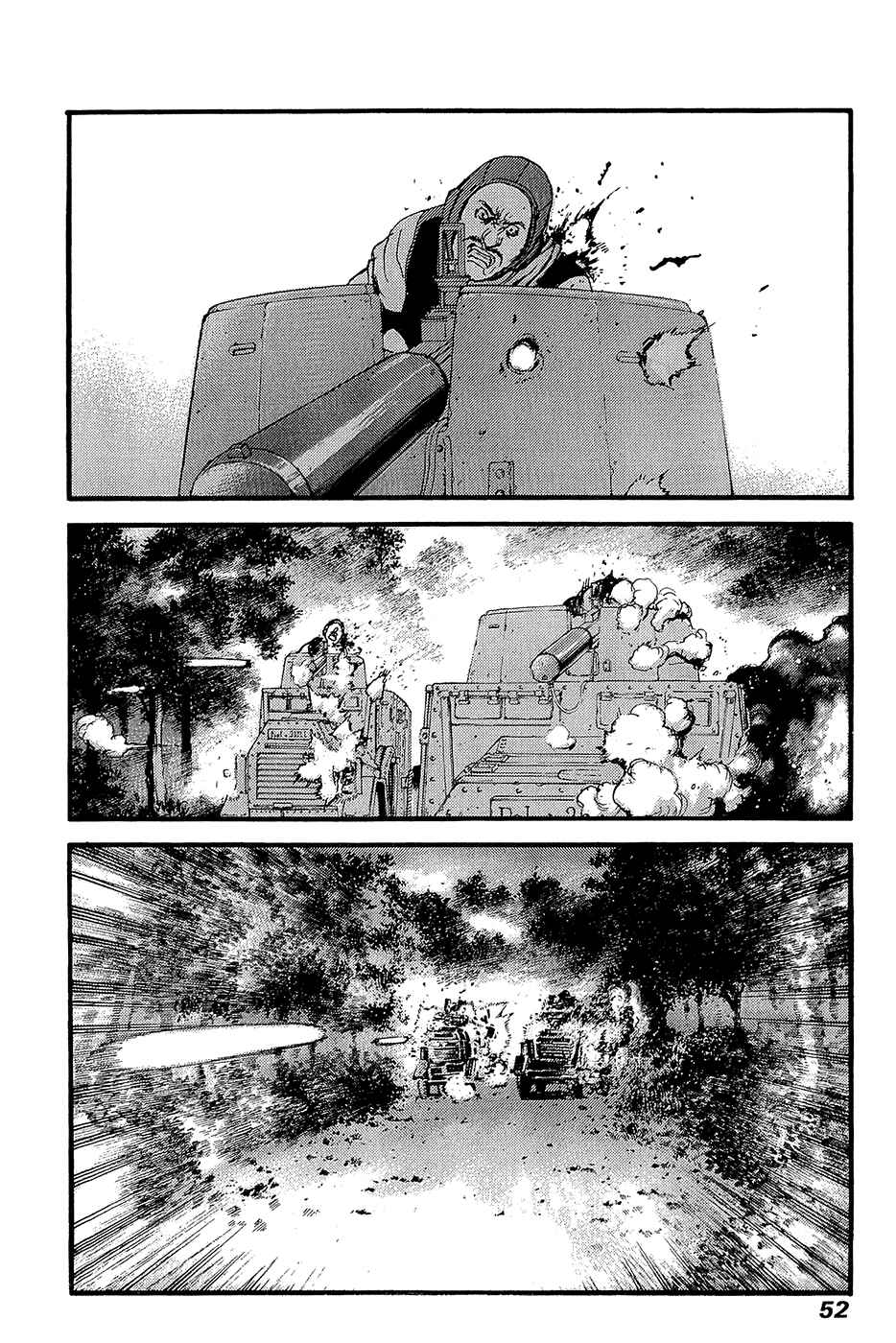 Page 16 Chapter 62 Peace Maker