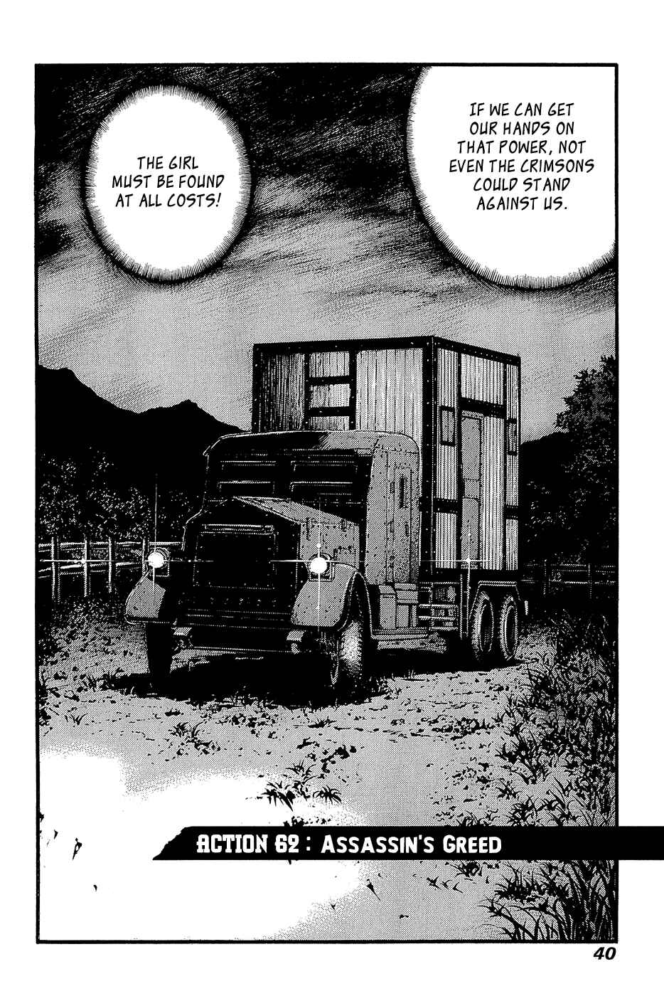 Page 4 Chapter 62 Peace Maker