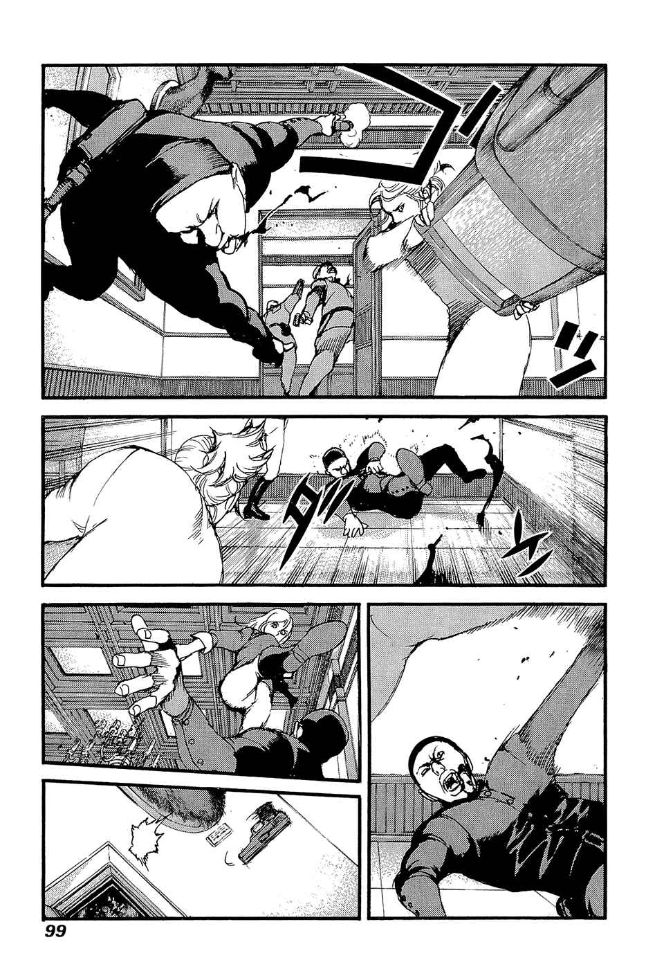 Page 29 Chapter 63 Peace Maker