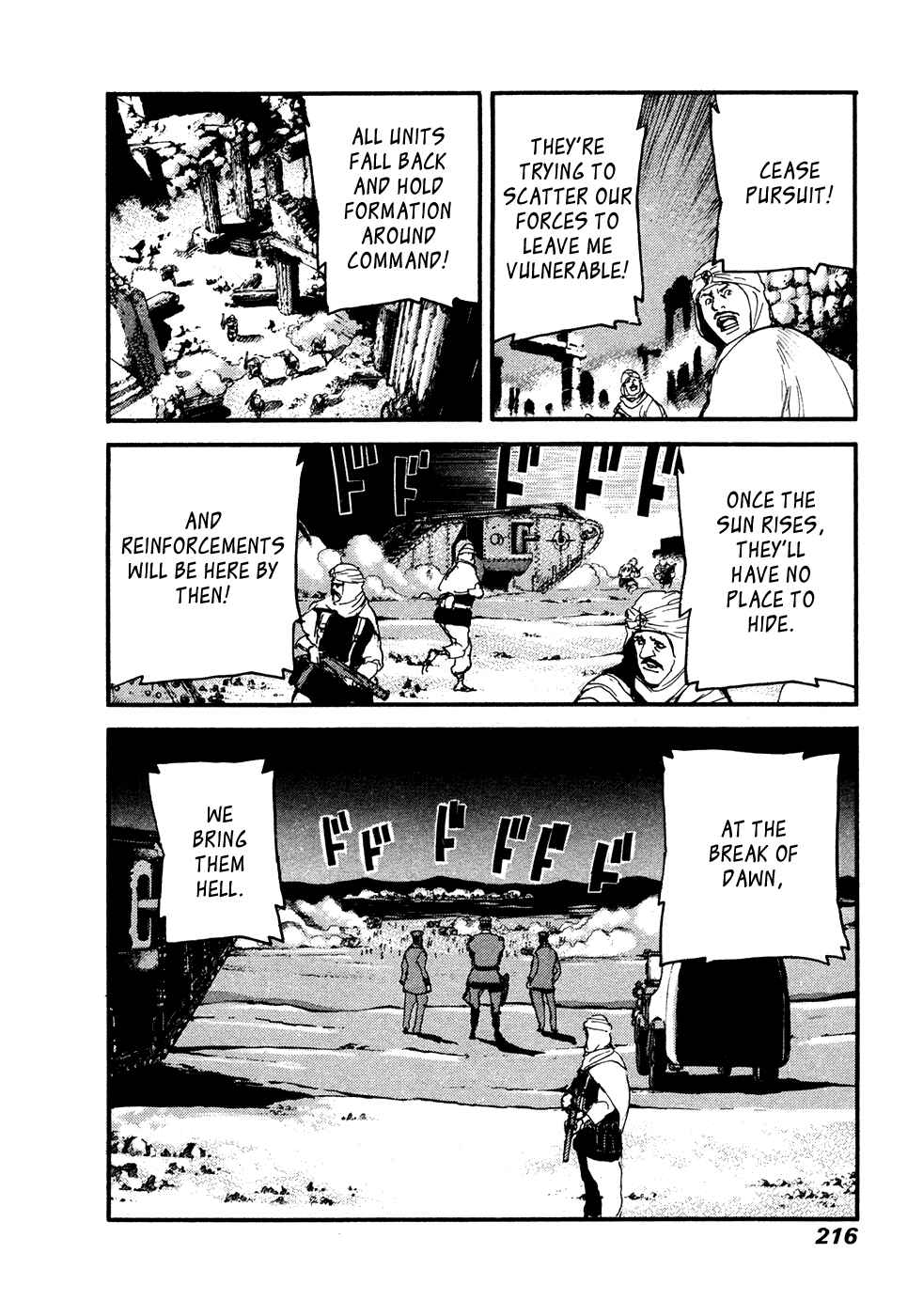 Page 17 Chapter 54 Peace Maker