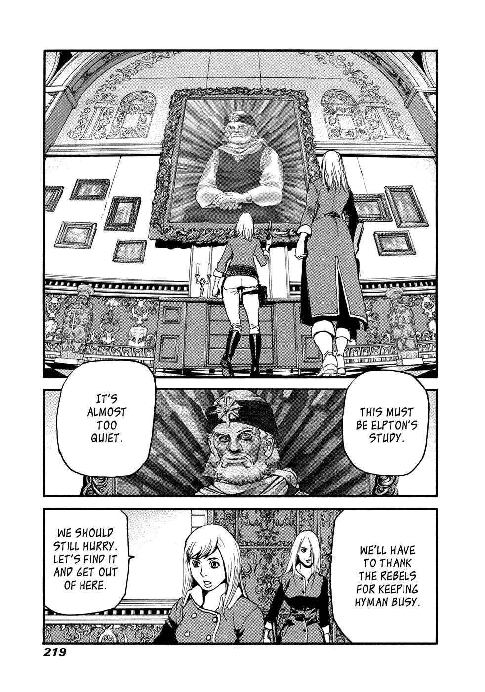 Page 20 Chapter 54 Peace Maker