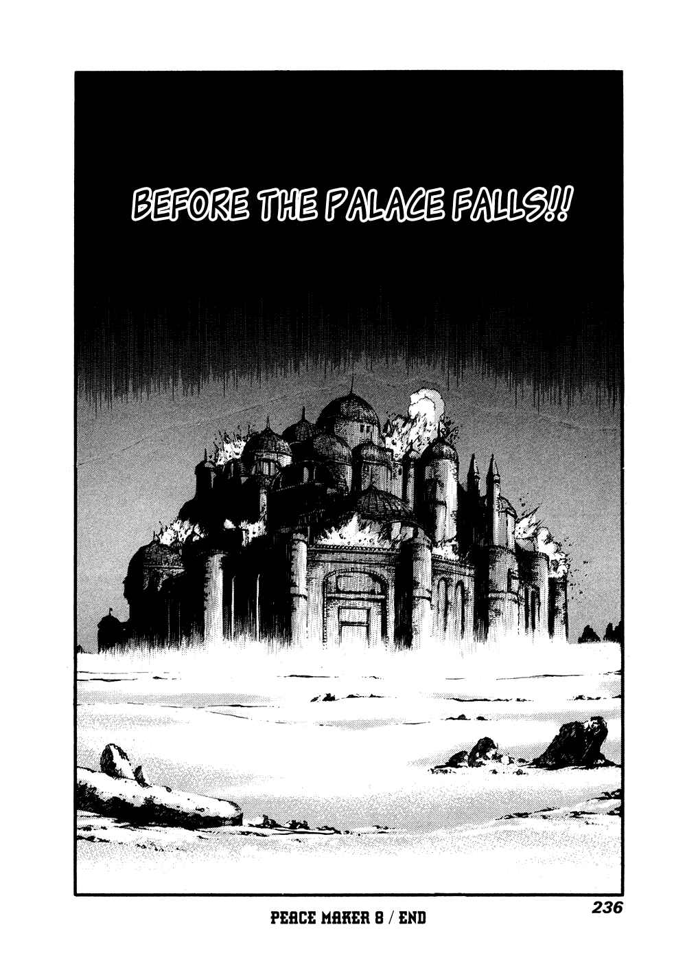 Page 37 Chapter 54 Peace Maker
