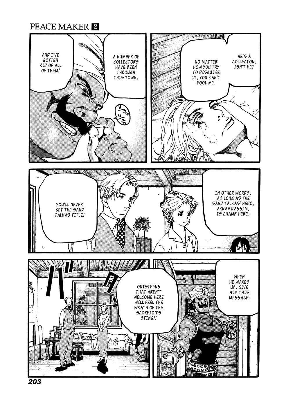 Page 7 Chapter 13 Peace Maker