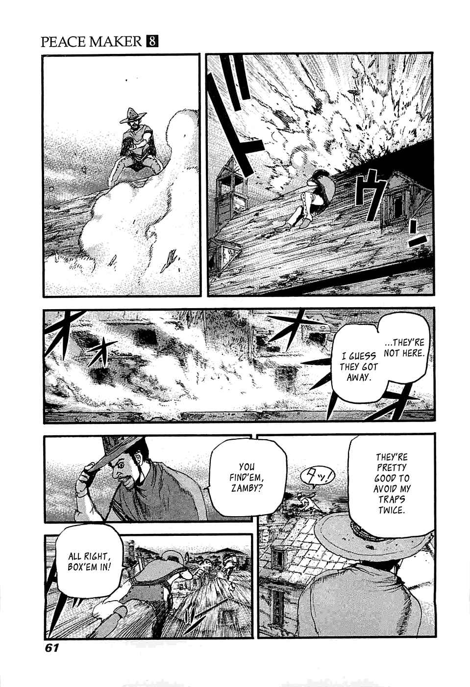 Page 24 Chapter 49 Peace Maker