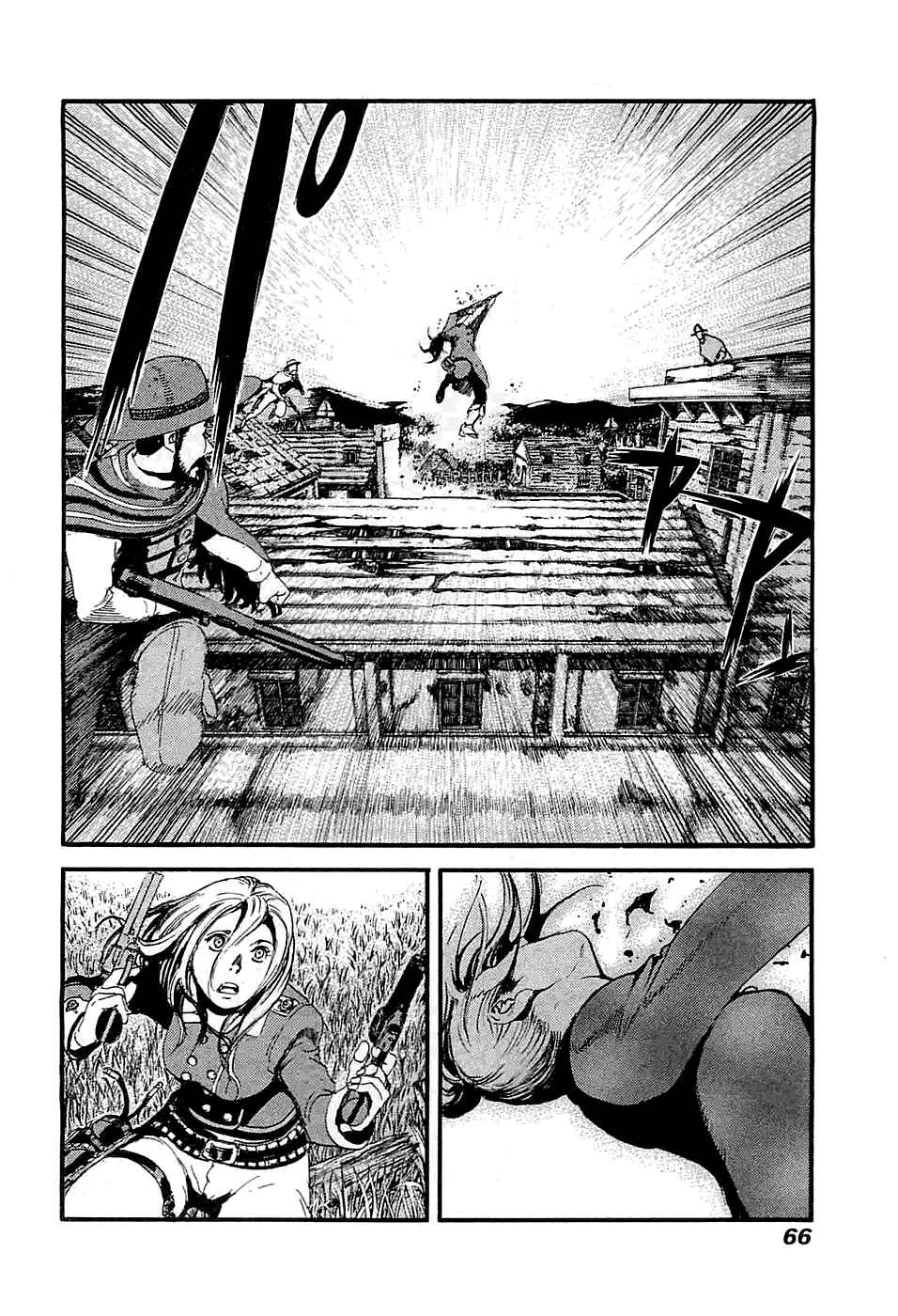 Page 29 Chapter 49 Peace Maker